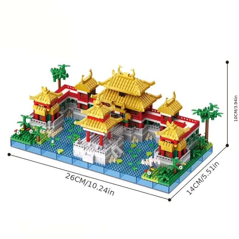 2463피스 원명원 세계 경관 건축 모델 키트, 조립 장난감 선물, 크리스마스 및 할로윈 장식품
