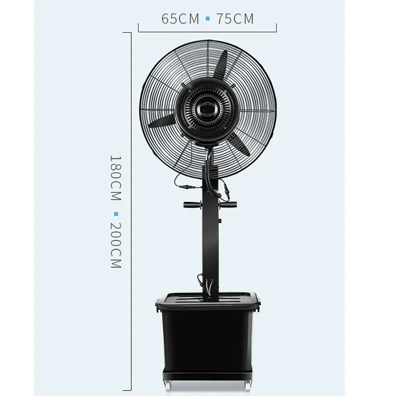 مروحة رذاذ صناعية تبريد تجارية خارجية رذاذ الماء تبريد المياه ترطيب عالية الطاقة مروحة أرضية الانحلال للمياه