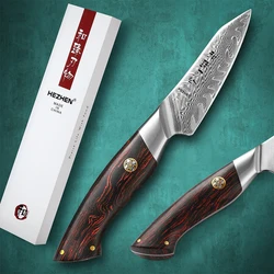 HEZHEN 3.5 Inches Paring Knife Custom 73 Layers Damascus Steel 14Cr14CoMoVNb Powder Steel Core Kitchen Knives