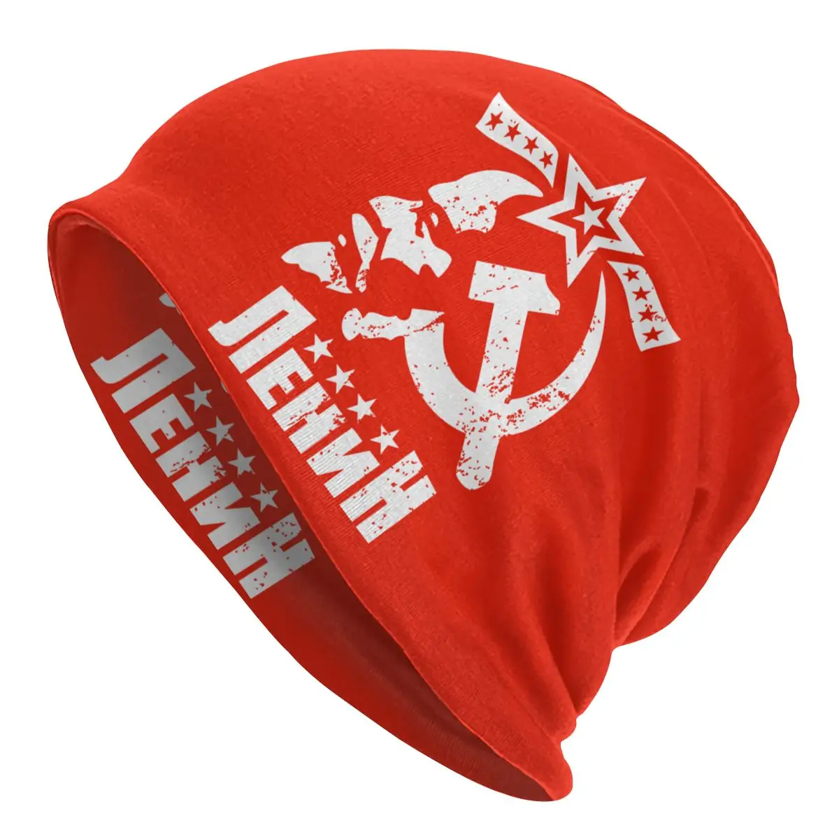 Vladimir Ilyich Lenin Bonnet Hats Knitting Hats Hip Hop Autumn Winter Street Skullies Beanies Hat CCCP USSR Warm Dual-use Cap