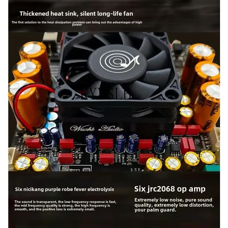 KYYSLB ZK-AS21P Bluetooth цифровой усилитель плата 2,1-канальный 300 Вт * 2 + 600 Вт сабвуфер TPA3255 чип