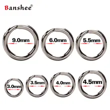 Stainless Steel Fishing Split Rings #5