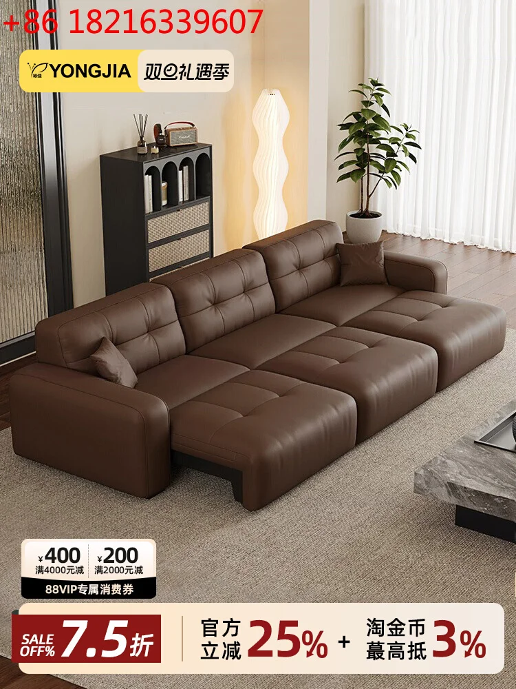 TAO Light luxury leather multi-functional electric sofa bed retractable adjustment dual-purpose medieval style living room