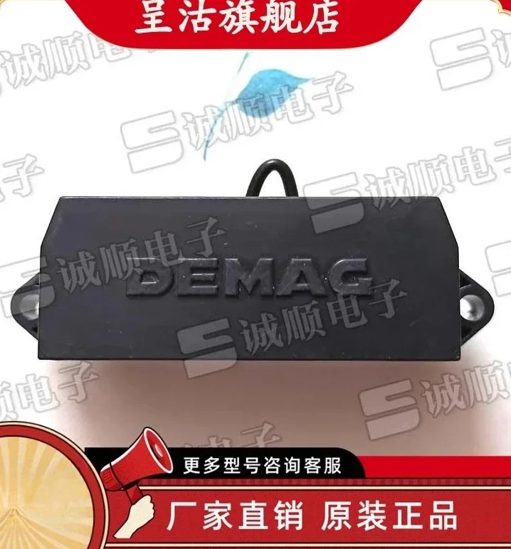 Remmodule gelijkrichter GS 26089484 schild machine-accessoires