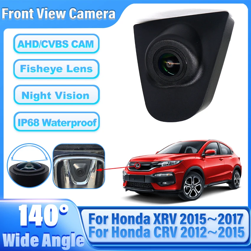 مقاوم للماء للرؤية الليلية CCD سيارة الجبهة عرض شعار كاميرا لموقف السيارات لهوندا CRV 2012 2013 2014 2015 XRV 2015-2017 كامل HD كاميرا