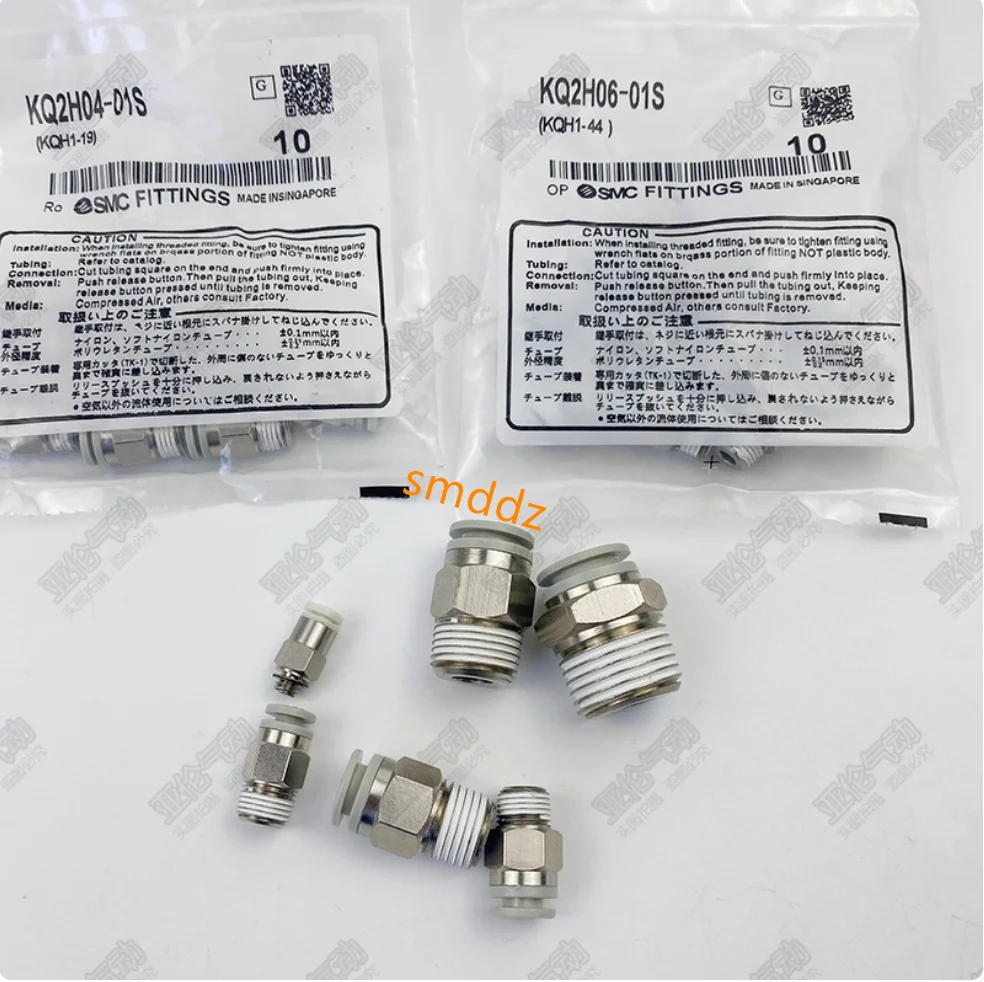 10 Of Them, Kq2H04-…