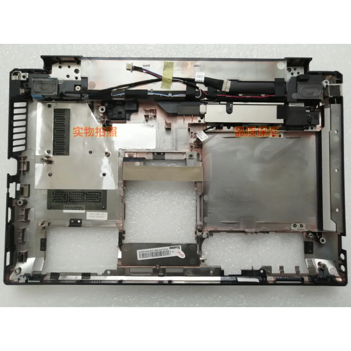 Original for Lenovo Ideapad V470 B470 D Shell ABC 60.4KZ01.006