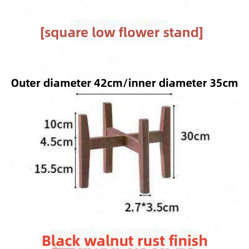 

Black walnut flower stand, indoor light luxury flower rack, green plant pot tray, single floor-standing high-end flower