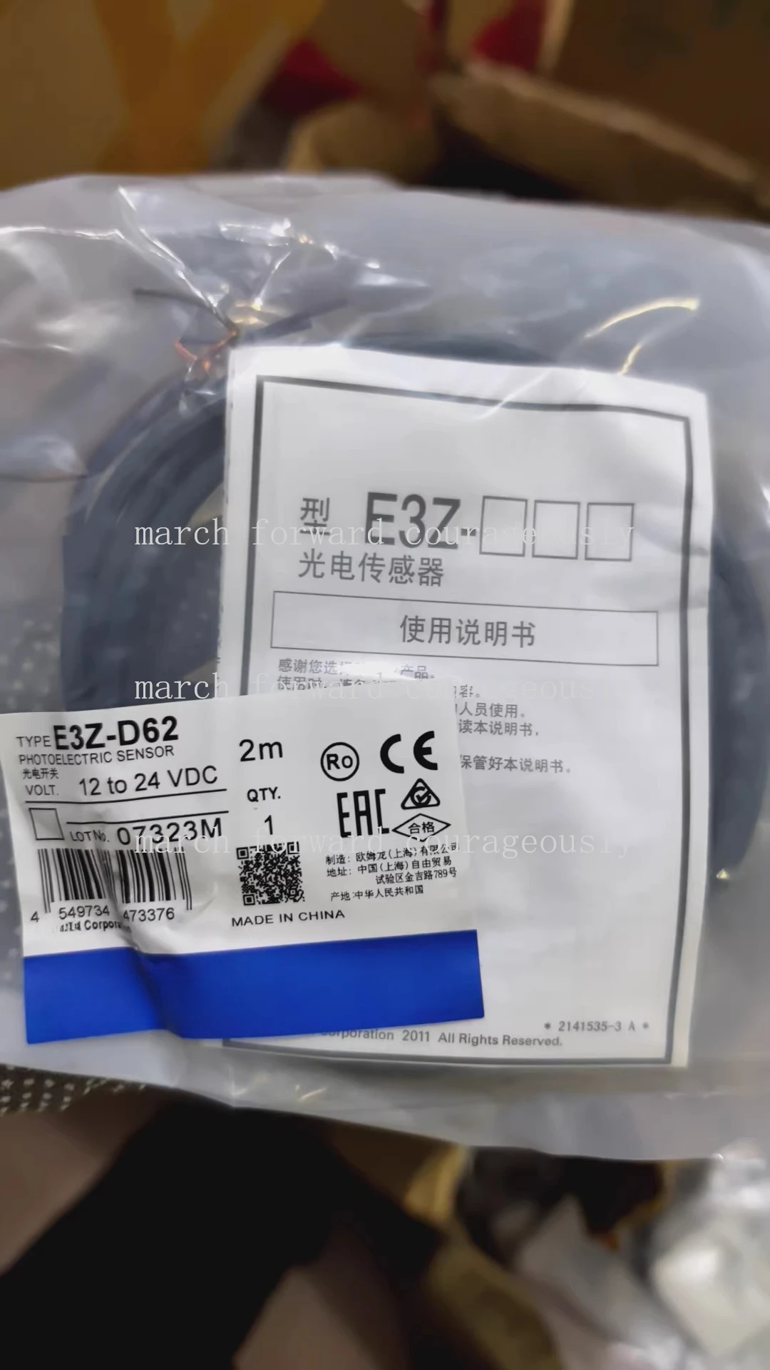 New for Omron photoelectric switches E3Z-D61, E3Z-T61/T61A, E3Z-L61/LS61/R61/LL61