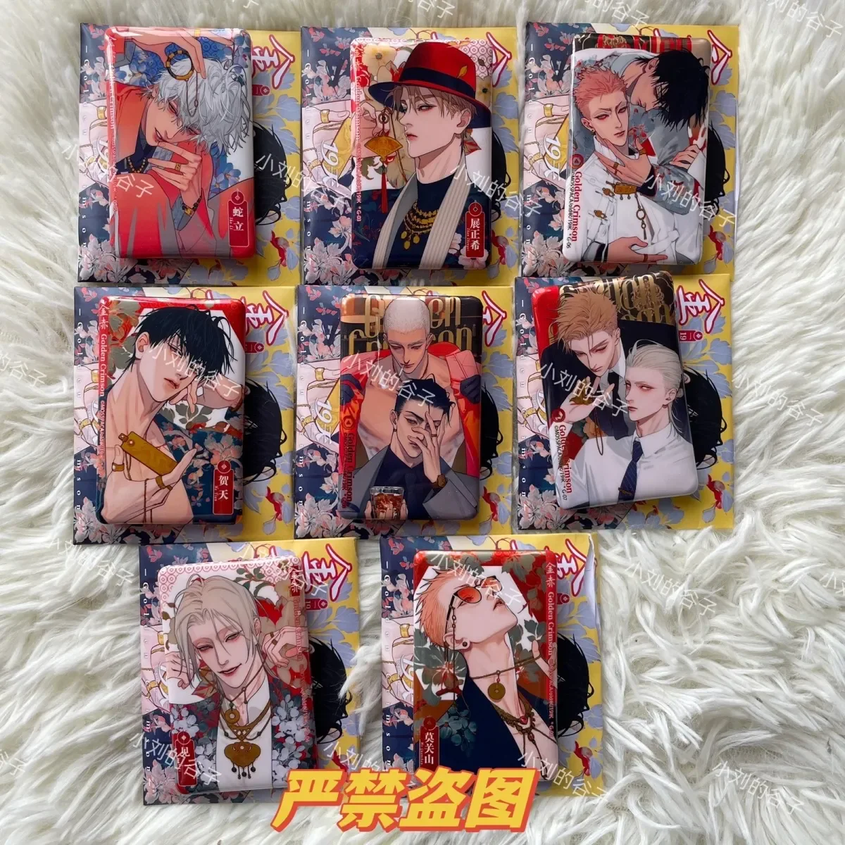 Genuine 19 Days Mo …