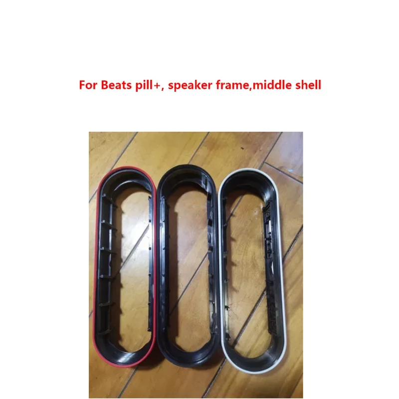 

Original brand-new Replacement repair part for Beats pill+, speaker frame,middle shell repair accessory