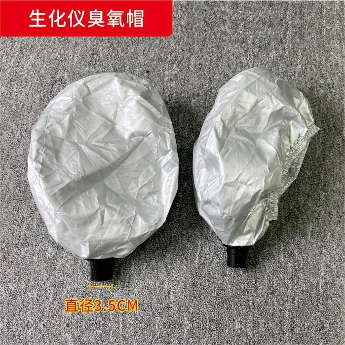 Biochemical instrument ozone cap one piece