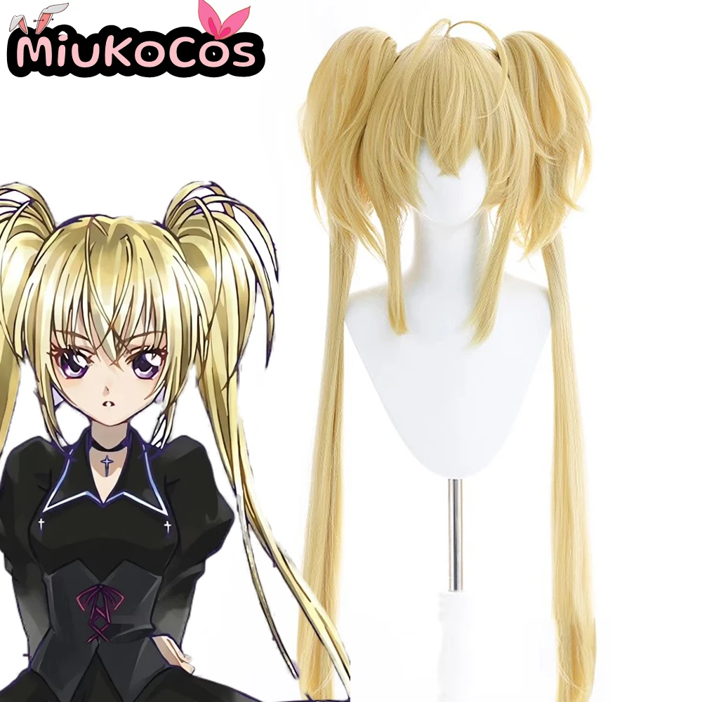 

В НАЛИЧИИ Lunatic Charm Косплей Парик MiukoCosplay Аниме Шуго Чара! Косплей