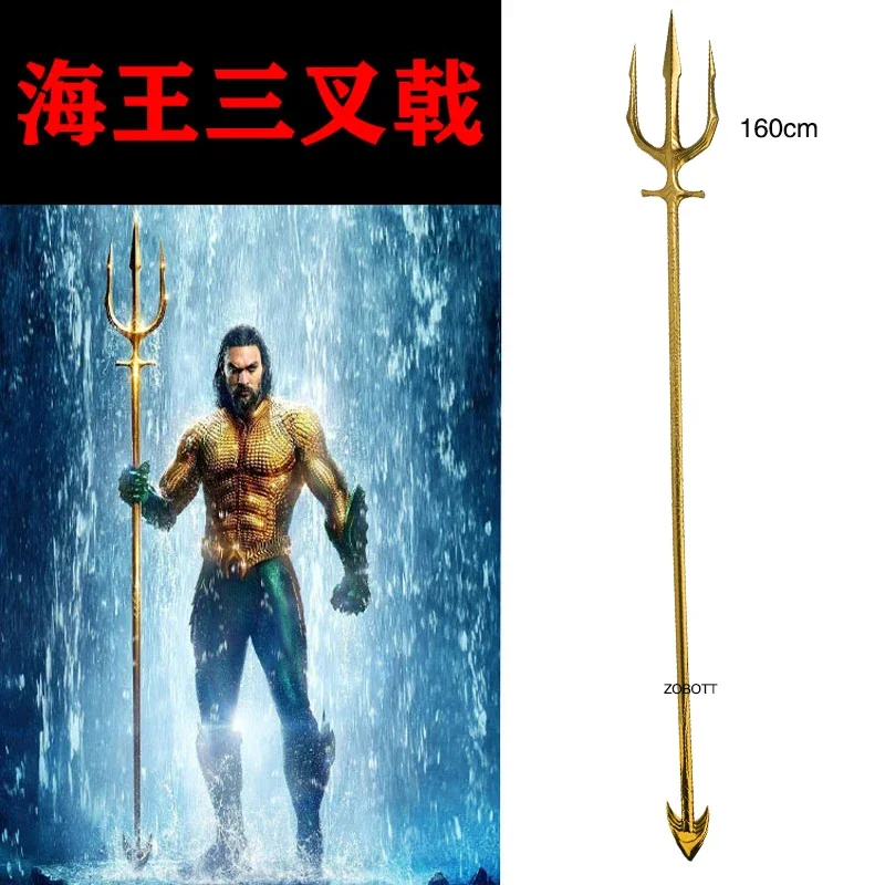 

Aquaman Anime props Arthur Curry Orin Heroes Trident of Neptune Gift Cosplay Props for Halloween Carnival Christmas