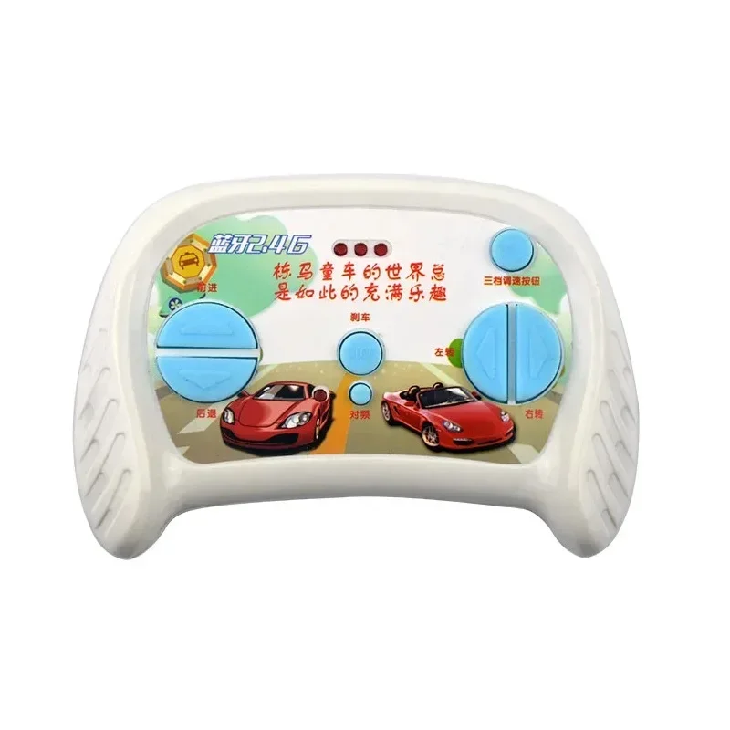 Dongma-Télécommande de véhicule électrique pour enfants, batterie à quatre roues, accessoires récepteurs de voiture, 2.4G, 12VDC