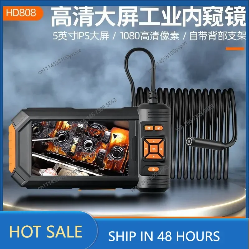 sales Dual lens 5 inch high definition endoscope Single lens industrial automotive air conditioning detection