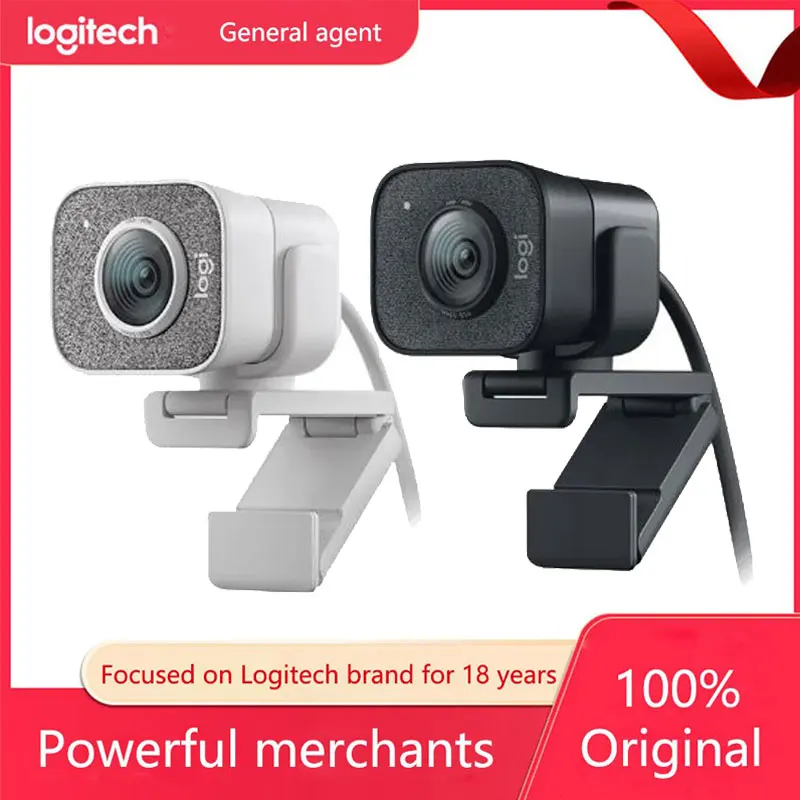 Logitech StreamCam high-definition live streaming camera, popular internet celebrity desktop computer camera