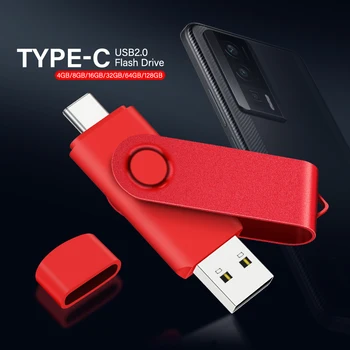 128GB TYPE-C USB 플래시 드라이브, 회전식 펜 드라이브, 블랙 메모리 스틱, 레드 메탈 U 디스크, 비즈니스 선물, 2 in 1 2.0, 64GB, 32GB 