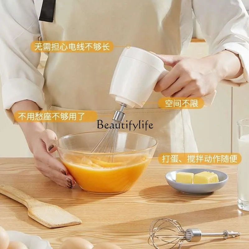 

jj4 Mobile egg beater, handheld small wireless charging baking stirring stick