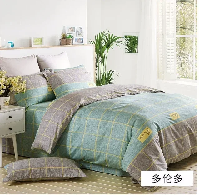 2023 simple dormitory small fresh quilt cover