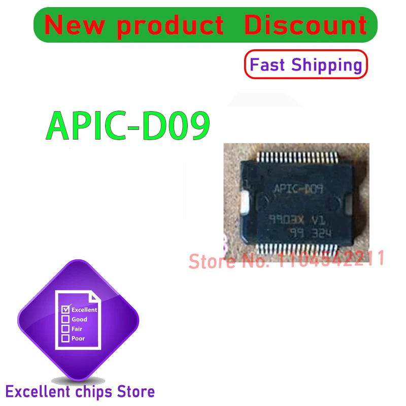 

10 шт./лот, оригинальный новый APIC-D09 APICD09 HSSOP-36 на складе