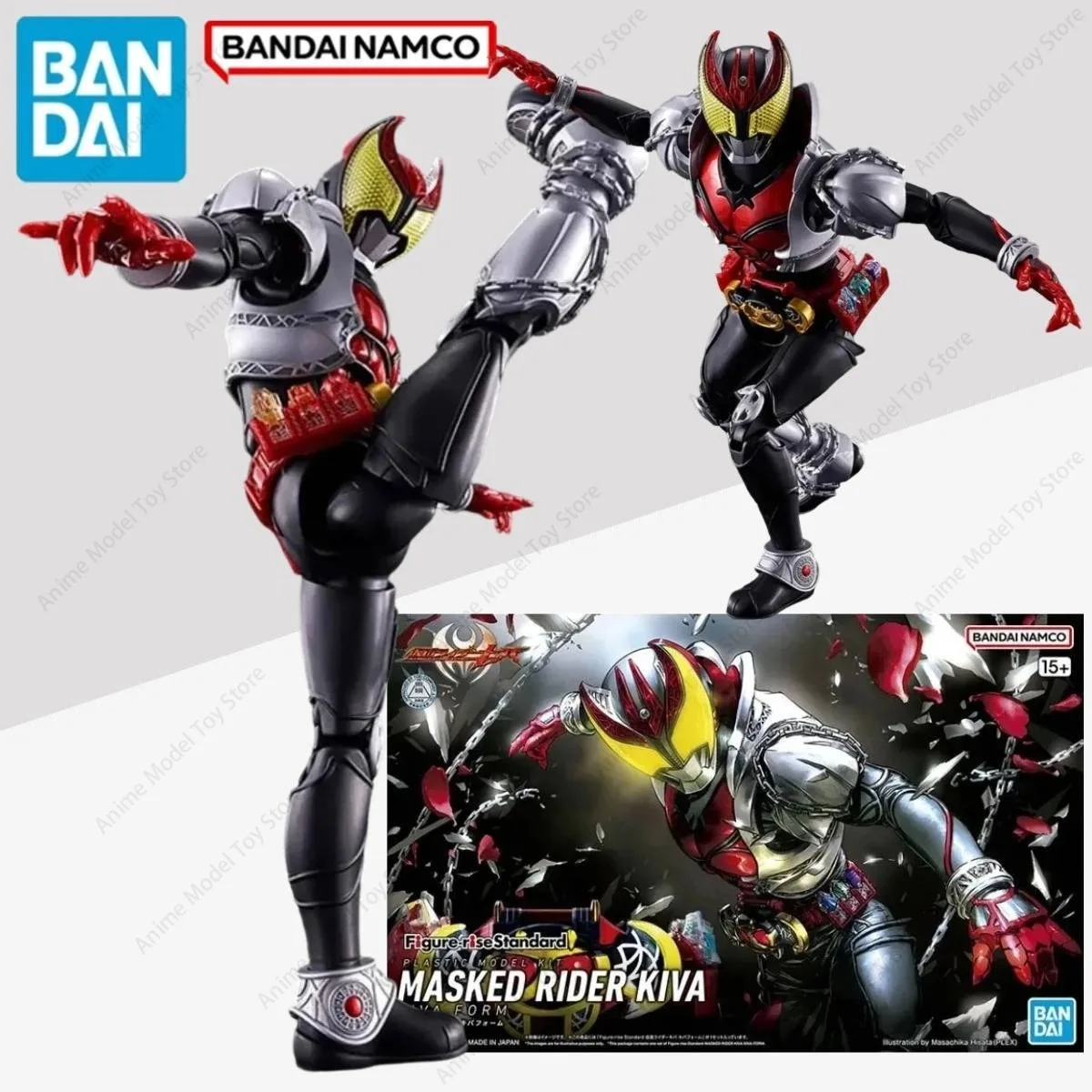 figuras-originales-bandai-en-stock-kits-de-montaje-de-kamen-rider-kiva-juguetes-de-anime-modelos-coleccionables-regalos-navidenos