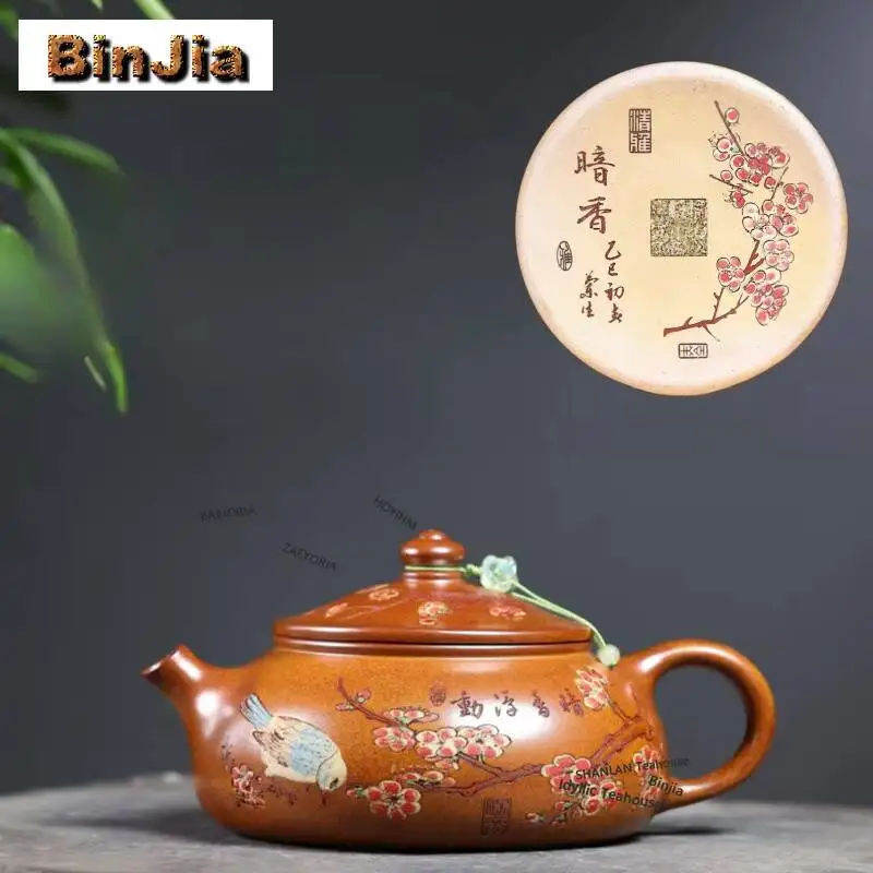 550ml Creative Yixing Purple Clay Teapots Handmade Han Jiang Pot Raw Ore Fire Cloud Burnt Mud  Kettle Chinese Zisha Tea Set
