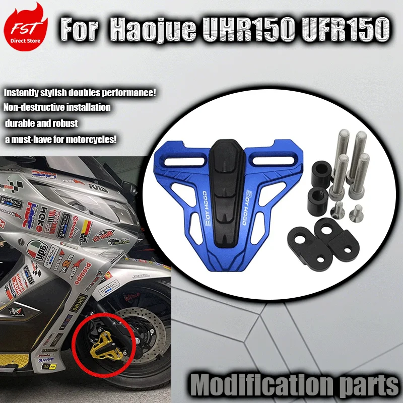Suitable for Haojue UHR150 UFR150 Modification, Front Wheel Caliper Protective Cover, 2022-2025 Models