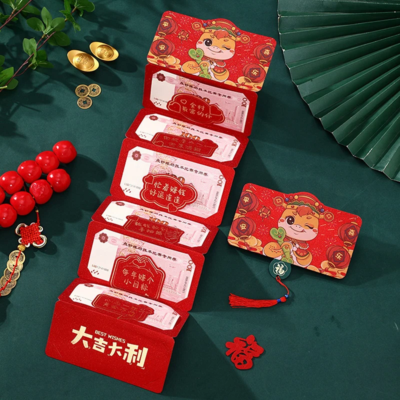 Enveloppes rouges pliantes pour l'année de la salle chinoise, festival du printemps créatif, paquet rouge, dessin animé mignon, pocommuniste porte-bonheur pour l'argent, cadeaux du Nouvel An