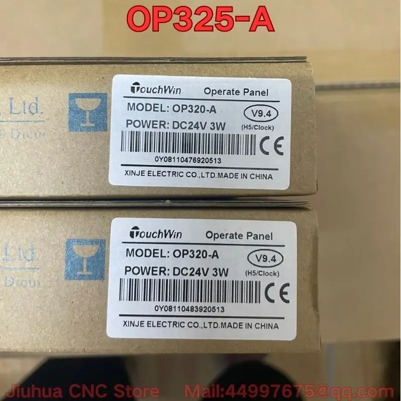 

Brand new OP325-A text all-in-one machine