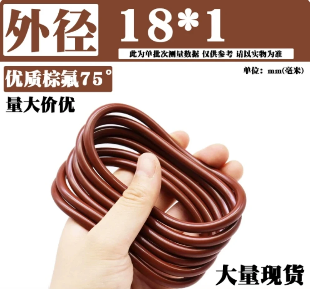 Picture 5: Oil seal 50pcs Fluororubber O-ring, high-temperature resistant sealing ring, wire diameter 1.5/2/2.4/3.1/3.5/4/5