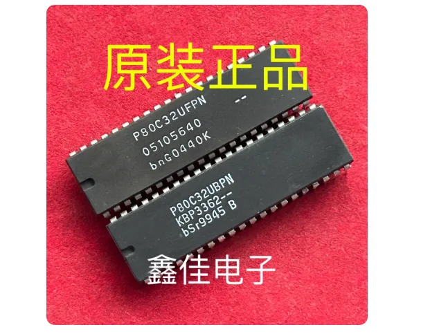 

P80C32UFPN P80C32UFP P80C32UF P80C32U DIP40 (ячество продукта: 5 шт.)