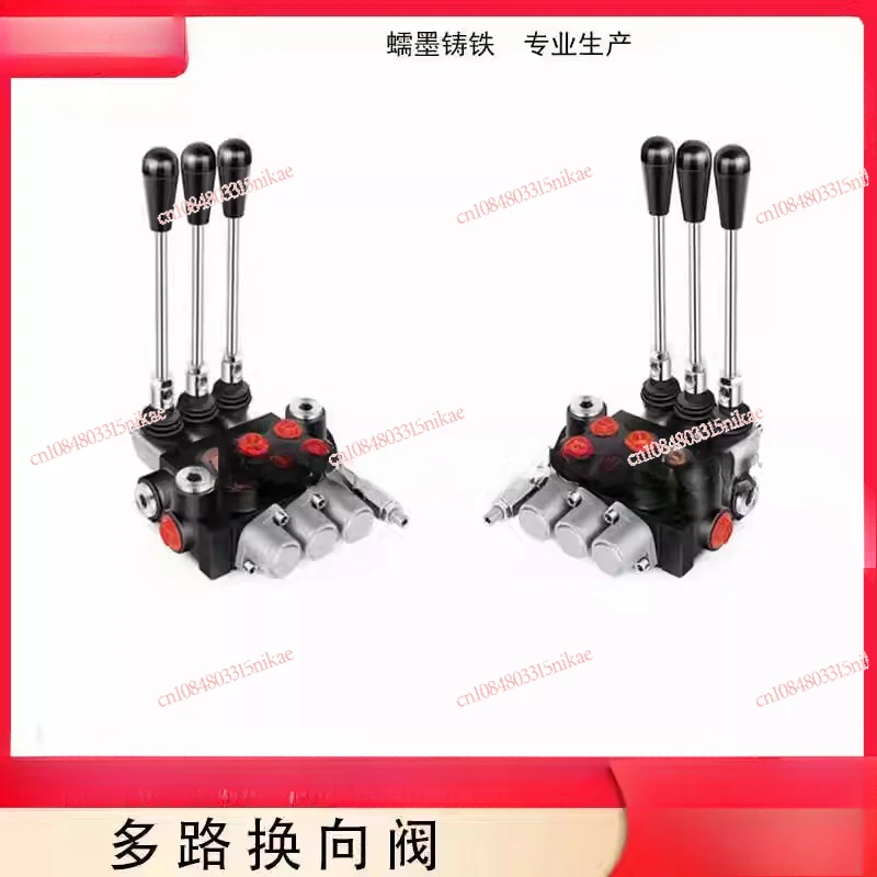 Multi-way Valve Manual Directional Valve P40 Series 1 To 6 Harvesters Forklift Crane Agricultural Machinery Distributor