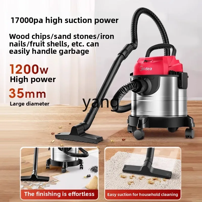 LH bucket type large suction vacuum cleaner household high power suction and blowing machine