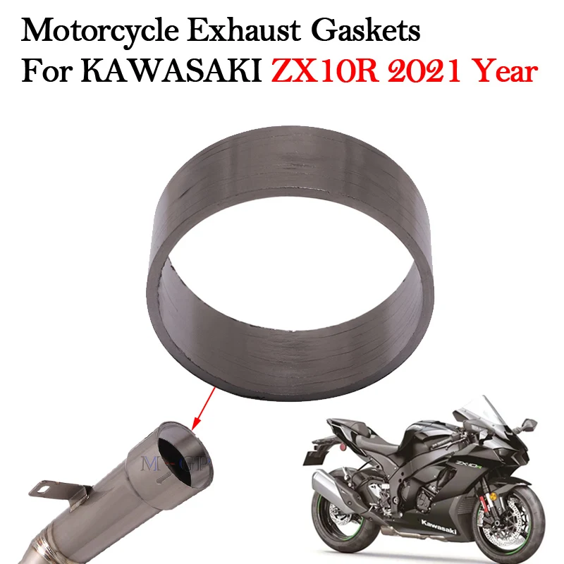 

For Kawasaki ZX10R ZX-10R ZX 10R 2021 Motorcycle Exhaust Muffler Connect Middle Mid Link Pipe Bike Tube O-Ring Gaskets Seal