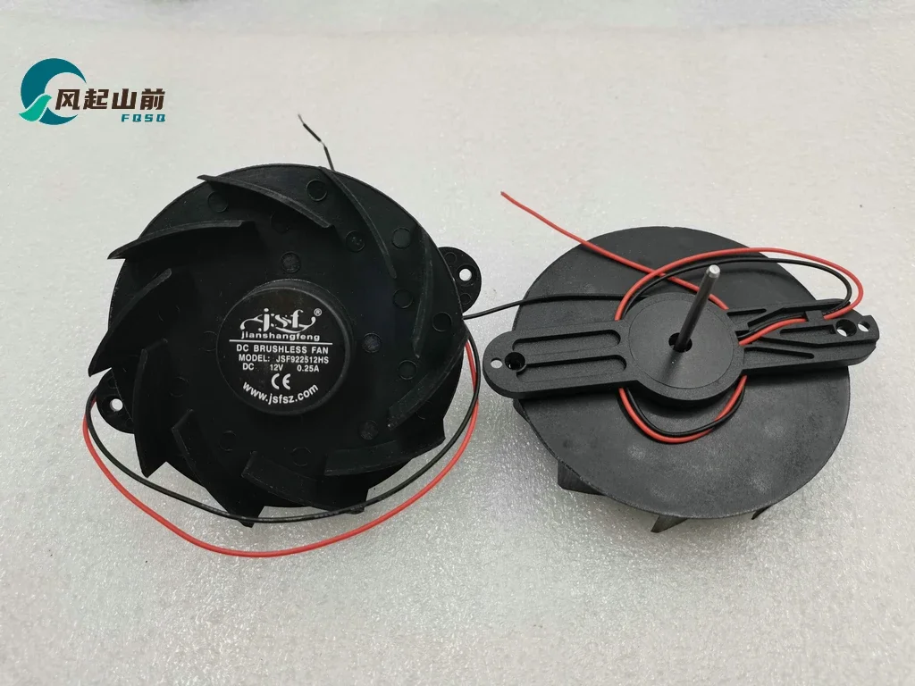 Ventilador para geladeira do carro, Ventilador DC Circular de dois fios, Ventilador Butterfly, JSF922512HS, YT9225L, 9225, DC, 12V