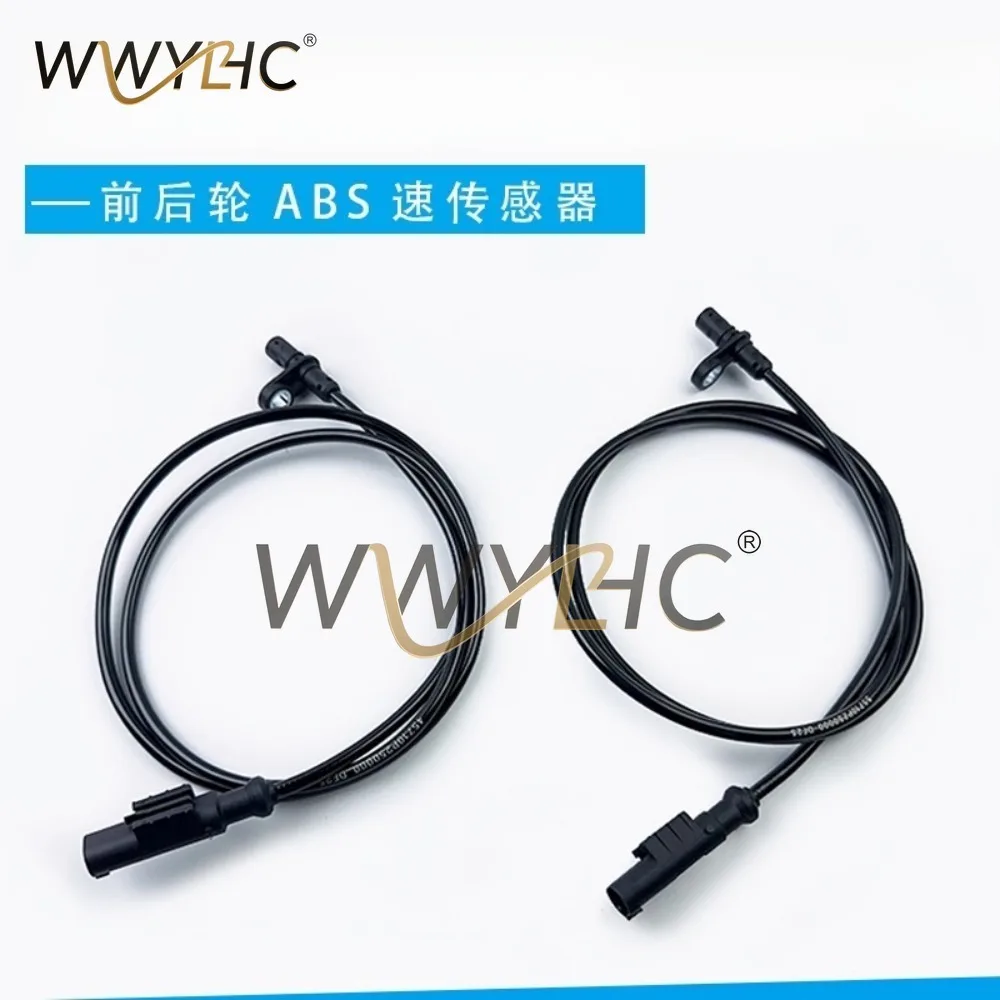 Suitable for 502/502x 500 502C Sensor ABS Speed Sensing Cable