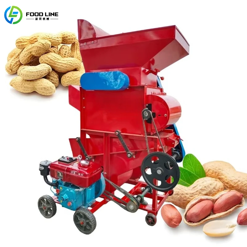

Customized Small Scale Peanut Sheller Machine Electric Portable Wheels Small Farm Peanut Shelling Tool