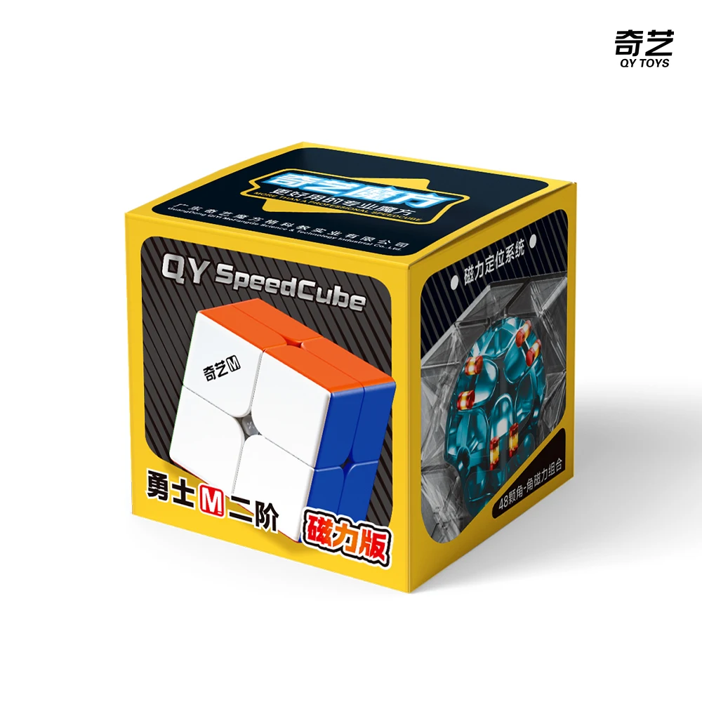 QiYi 2x2 3x3 4x4 7x7 Warrior M Pro Cube magique magnétique vitesse professionnelle Puzzle jouets éducatifs cadeaux de noël Cubo Magico jouets