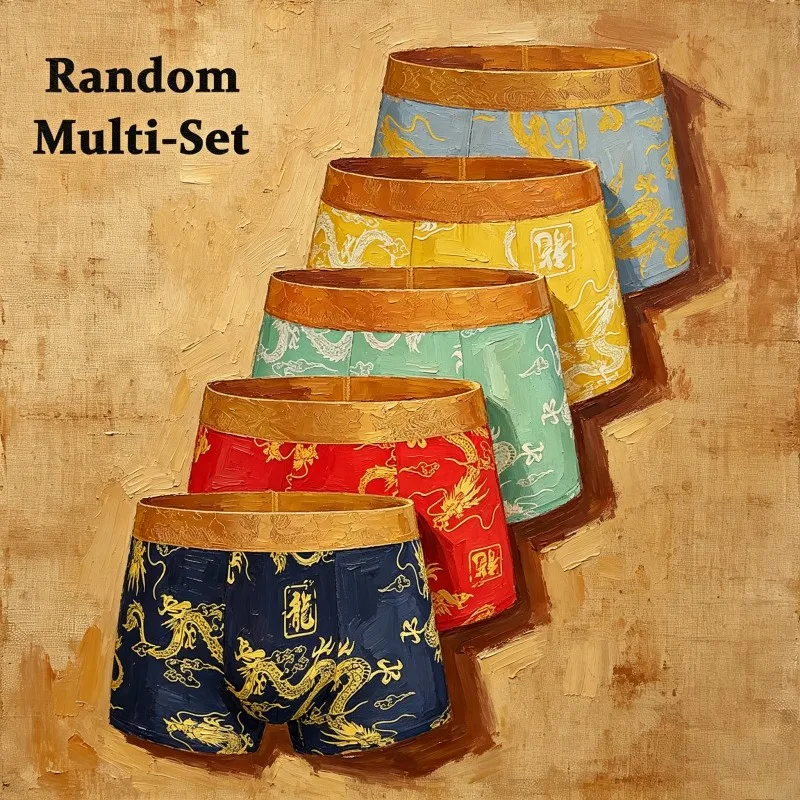 

Men'S Ice Silk Boxer Shorts Chinese Dragon Print Cool Breathable Soft Casual Underwear Random Multi-Set For Men Summer Daily