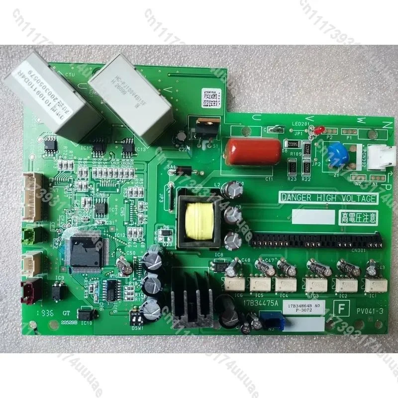 For Central Air Conditioning Inverter Frequency Conversion Board 17B34475A 17B34864B PV041 P27216 Replacement Part