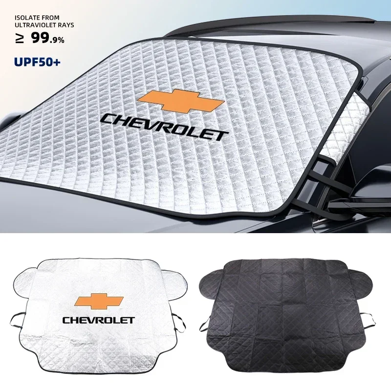 

Передняя крышка экрана, авто солнцезащитный козырек для лобового стекла автомобиля для Chevrolet Z71 Aveo Impala Lacetti Malibu Sail Cruze Sonic Silverado