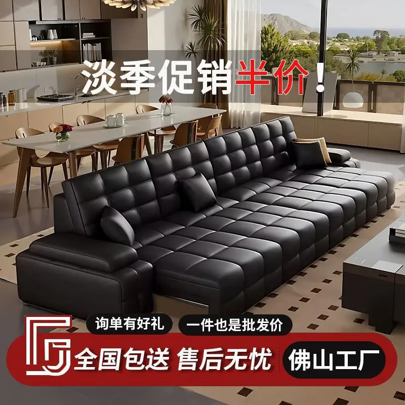 

Small apartment electric leather sofa multifunctional living room telescopic sofa Italian leather sofa