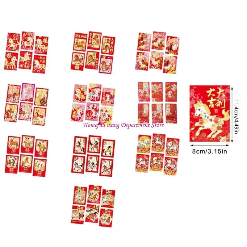 6 قطعة 2026 سنة الحصان مغلفات ورقية الثقافة الصينية التقليدية الكرتون نمط لوازم الاحتفال بالعام الجديد