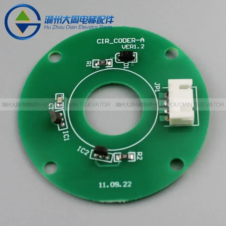 

Elevator parts / Zhanpeng / door machine inverter / round / CIR-CODER-A VER1.2 / Zhanpeng encoder