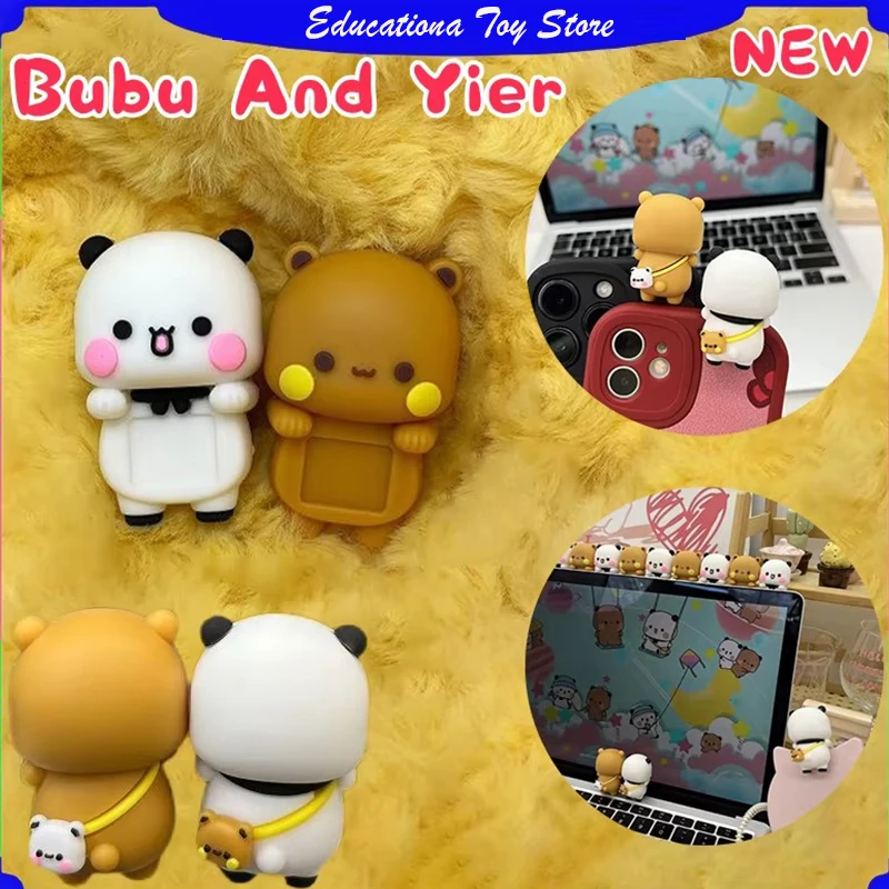2 uds nuevo Panda Bubu y Dudu muñeca de juguete Linda muñeca de oso Panda de dibujos animados pantalla de visualización del teléfono móvil muñeca decorativa regalos para parejas