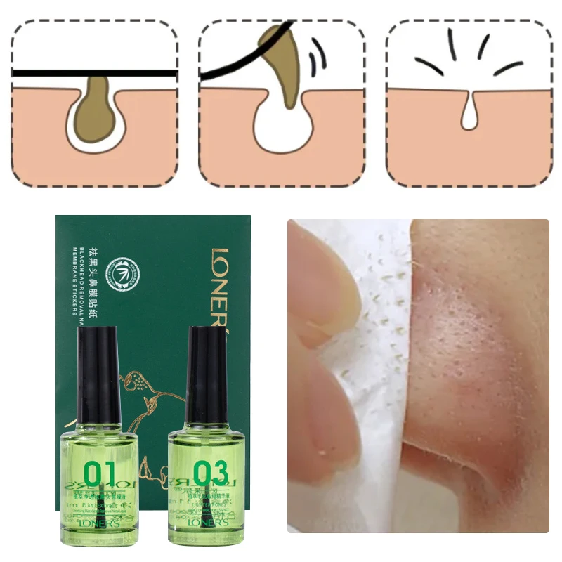 

Blackhead Removing Pore Shrinking Serum Deep Cleaning Nasal Mask Set Oil Control Brightening Smoothing Firming Whitening 3pcs