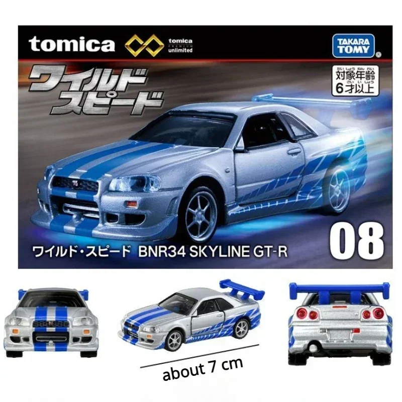 TOMY Fast & Furious Toyota Supra Nissan GTR Legierungsauto, Druckguss- und Spielzeugfahrzeuge, Automodell, Miniaturmodellautos für Kinder