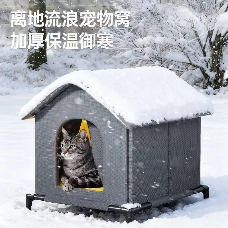 Cat's nest outdoor windproof and waterproof outdoor, four-season universal kennel closed cold and warm