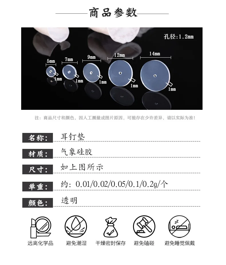 سيليكون الطيران الصغيرة ليس من السهل تقدير الأقراط المقلوبة اللسان ترصيع الشفاه ترصيع ثقب مجوهرات اكسسوارات تحديد حلقة